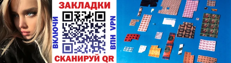 Наркотические вещества Шатура ГАШИШ  КОКАИН  Мефедрон 