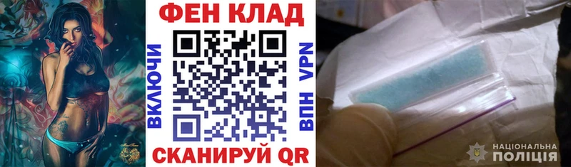 Amphetamine 98%  Шатура 