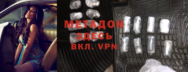 бошки Алексин