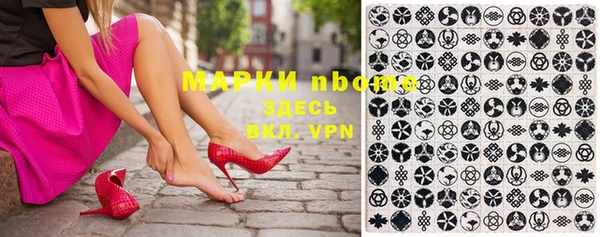 дурь Алексеевка
