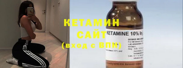 бошки Алексин