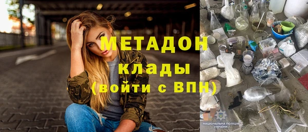 бошки Алексин