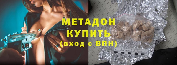 бошки Алексин