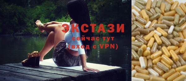 прущая мука Алзамай