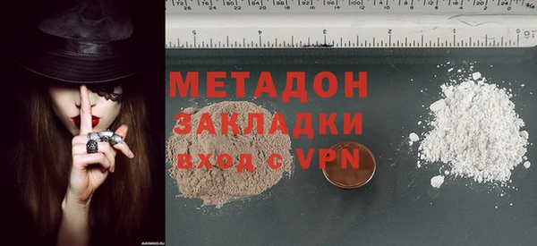 бошки Алексин